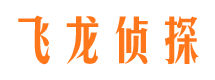 金昌侦探公司